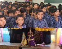 राजकोट : श्री माखावड प्राइमरी स्कूल में पपेट शो के माध्यम से सरकारी योजनाओं की जानकारी