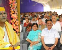 सूरत : संस्कार ही समाज की संस्कृति और जीवन की ऊँचाई का आधार : संत सुधांशु जी महाराज