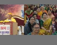 सूरत : भक्ति और एकजुटता से ही राष्ट्र उन्नति संभव : संत सुधांशु जी महाराज