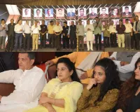 सूरत : ‘बिजनेस आइकॉन ऑफ द ईयर 2025’ का भव्य आयोजन, देशभर के उद्योगपति हुए सम्मानित