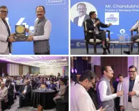 सूरत : CC Surat KLT 4.0: व्यावसायिक नेतृत्व, ज्ञान और नेटवर्किंग का सफल संगम