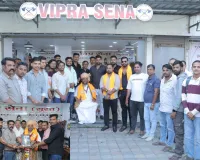 सूरत : विप्र सेना कार्यालय सूरत में अयोध्या हनुमानगढ़ी के महंत बलराम दास जी महाराज का भव्य स्वागत