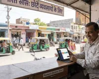 भारत SaaS का उदय: टियर-2 और टियर-3 भारत के लिए डिजिटल टूल का निर्माण