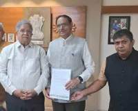 सूरत : इंडस्ट्रीज़ की पज़ेशन रसीद वाली प्रॉपर्टीज़ को रेगुलराइज़ करने की मांग, चैंबर ने राज्य सरकार को सौंपा प्रस्ताव