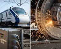 सूरत : कवच सिस्टम से रुकेंगे ट्रेन हादसे, उधना–जलगांव रूट पर टेक्नोलॉजी लगाने को रेलवे की हरी झंडी