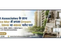 Kamal Associates के साथ Dwarka Mor में अपना Dream 2BHK, 3BHK या 4BHK फ्लैट पाएं