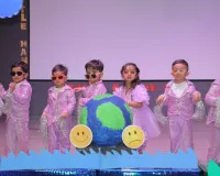 सूरत - यूरोकिड्स प्री स्कूल पाल नए साल 2026 का स्वागत भव्य वार्षिक समारोह 