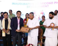 सूरत : विझिंजम पोर्ट का मेगा विस्तार: ₹16,000 करोड़ के निवेश के साथ फेज-2 शुरू