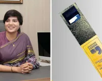 डेमोक्रेटिक संघ की चेंज मेकर्स लिस्ट 2025 में शामिल हुईं आईएएस हरि चंदना