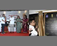 राजकोट : वाइब्रेंट गुजरात रीजनल कॉन्फ्रेंस: राजकोट को विकास के ग्लोबल रास्ते पर नई रफ्तार