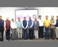 सूरत : डिजिटल टेक्नोलॉजी से ट्रेड और इंडस्ट्री में ग्रोथ पर चैंबर का विशेष कार्यक्रम