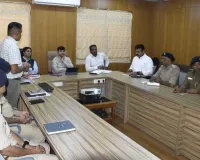 सूरत : वन एवं पर्यावरण राज्य मंत्री प्रवीणभाई माली की अध्यक्षता में वन विभाग की परफॉर्मेंस रिव्यू बैठक