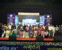 सूरत : भारत विकास परिषद, पश्चिम क्षेत्र का कार्यकर्ता सम्मेलन संपन्न