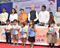 वडोदरा : वाघोडिया में आयुष मेले का आयोजन, कुपोषण मुक्त करने की दिशा में अहम पहल