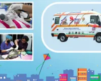 सूरत : उत्तरायण के दौरान घायल पक्षियों के लिए सूरत जिले में 10 से 20 जनवरी तक चलेगा ‘करुणा अभियान’