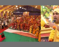 सूरत : जीव का कल्याण केवल भगवत भजन से ही संभव, प्रभु से बढ़कर कोई सुख-सम्पदा नहीं : बाल संत भोलेबाबाजी