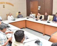 वडोदरा : चौथे गुजरात स्टेट फाइनेंस कमीशन ने वडोदरा जिले की नगर पालिकाओं की वित्तीय स्थिति की समीक्षा की