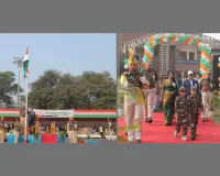 सूरत : एनटीपीसी कवास में 77वां गणतंत्र दिवस समारोह उत्साह और गरिमा के साथ संपन्न