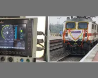 वडोदरा–विरार रेल सेक्शन पर कवच 4.0 की सफल कमीशनिंग