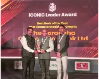 सूरत : वराछा को-ऑपरेटिव बैंक को ‘ICONIC लीडर अवार्ड 2026’ में दो प्रतिष्ठित सम्मान