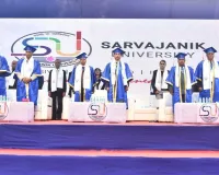 सूरत : सार्वजनिक यूनिवर्सिटी में चौथा दीक्षांत समारोह आयोजित, 2,000 से अधिक विद्यार्थियों को मिली डिग्रियां