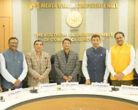 सूरत :  तीन दिवसीय ‘एनर्जी–पावर–इलेक्ट्रिकल एक्सपो 2026’ का आयोजन 6 से 8 फरवरी तक