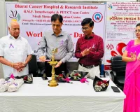 सूरत : वर्ल्ड कैंसर डे पर सूरत में जागरूकता और सेवा का संगम