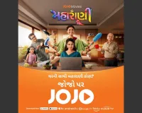 डिजिटल प्लेटफॉर्म पर ‘महारानी’ का जादू, सिनेमाघरों के बाद अब JOJO ऐप पर दर्शकों में भारी आकर्षण