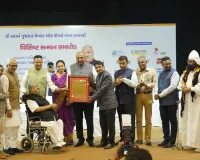 सूरत : पद्म श्री से सम्मानित सूरत की विभूतियों का चैंबर ऑफ कॉमर्स द्वारा भव्य सम्मान