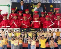 सूरत : व्हाइट लोटस इंटरनेशनल स्कूल में नन्हे विद्यार्थियों का भव्य ग्रेजुएशन समारोह