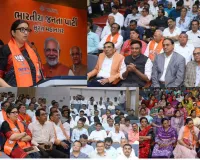 सूरत : स्मृति ईरानी ने बजट को बताया ‘विकसित भारत’ का रोडमैप, MSME और टेक्सटाइल सेक्टर में दिखा नया उत्साह