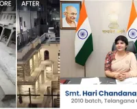 भूली-बिसरी विरासत में नई जान: हरि चंदना आईएएस की दृष्टि