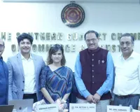 सूरत :  डिजिटल पर्सनल डेटा प्रोटेक्शन एक्ट 2023 पर जागरूकता व प्रशिक्षण कार्यशाला