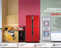 सूरत : AM/NS Indiaने विश्वस्तरीय ब्रांडेड उत्पाद Vibrance और Optima के साथ अपनी वैल्यू-एडेड स्टील श्रृंखला का विस्तार किया