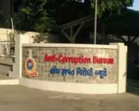 सूरत :  नगर निगम में भ्रष्टाचार का बड़ा धमाका: एग्जीक्यूटिव इंजीनियर और पत्रकार के खिलाफ 15 लाख की रिश्वत का केस