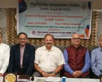 सूरत : बजट और जियोपॉलिटिकल हालातों का MMF टेक्सटाइल पर असर; विशेषज्ञों ने बताया 'नेशनल फाइबर स्कीम' को गेम-चेंजर