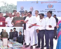 सूरत : मुख्यमंत्री भूपेंद्र पटेल ने किया बुक फेयर का भव्य उद्घाटन