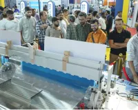 सूरत : SITEX 2026 भव्य समापन, 26,000 से अधिक विज़िटर, 1500 करोड़ से ज्यादा के ऑर्डर की उम्मीद