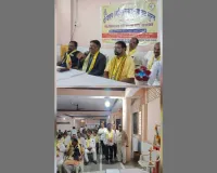 सूरत यादव अहीर समाज ट्रस्ट की बैठक में सामाजिक एकजुटता पर जोर