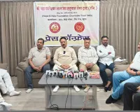 सूरत : पलसाना में 29 बीघा भूमि पर बनेगा भव्य श्री महाकालेश्वर–सालासर हनुमान मंदिर