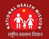 वडोदरा जिले में मातृ एवं शिशु स्वास्थ्य योजनाओं का व्यापक लाभ