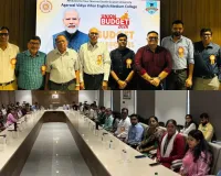 सूरत : अग्रवाल विद्या विहार महाविद्यालय में “बजट टॉक ऐट कैंपस” का आयोजन