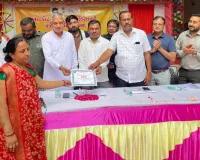 राजकोट : मंत्री कुंवरजीभाई बावलिया ने आटकोट में सखी मंडलों को बांटी लाखों की ऋण सहायता