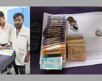 राजकोट में 108 एम्बुलेंस टीम की ईमानदारी बनी मिसाल