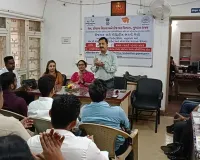 वडोदरा के युवाओं के लिए रोजगार के नए अवसर, यूनिवर्सिटी एम्प्लॉयमेंट सेंटर के मेले में 37 अभ्यर्थी चयनित