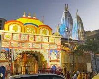 सूरत : इत्र की फुहार से महकेगा बाबा श्याम का दरबार