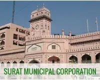 सूरत : स्मार्ट सिटी के बाद अब 'वुमन-फ्रेंडली' शहर बनने की ओर अग्रसर, महिलाओं के स्वास्थ्य और स्वावलंबन पर फोकस