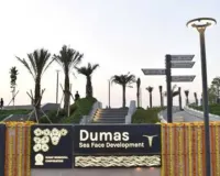 सूरत : 166 करोड़ के डुमस सी-फेस की टाइमिंग पर विवाद, शाम 7 बजे बंद होने से लोगों में नाराज़गी