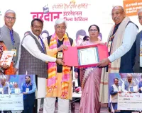 सूरत : दिल्ली में आयोजित ‘वरदान इंटरनेशनल फिल्म फेस्टिवल’ में डोनेट लाइफ को दो बड़ी उपलब्धियां