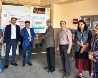 सूरत : भगवान महावीर कॉलेज ऑफ मैनेजमेंट को मिला PNB का सहयोग; कैंपस में वॉटर कूलर सुविधा का हुआ उद्घाटन